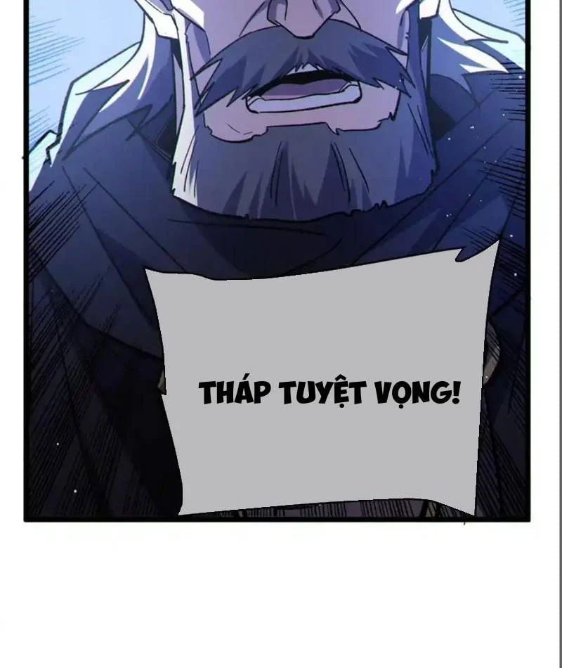 Toàn Dân Chuyển Chức: Bị Động Của Ta Vô Địch - Chapter 137 - Page 75