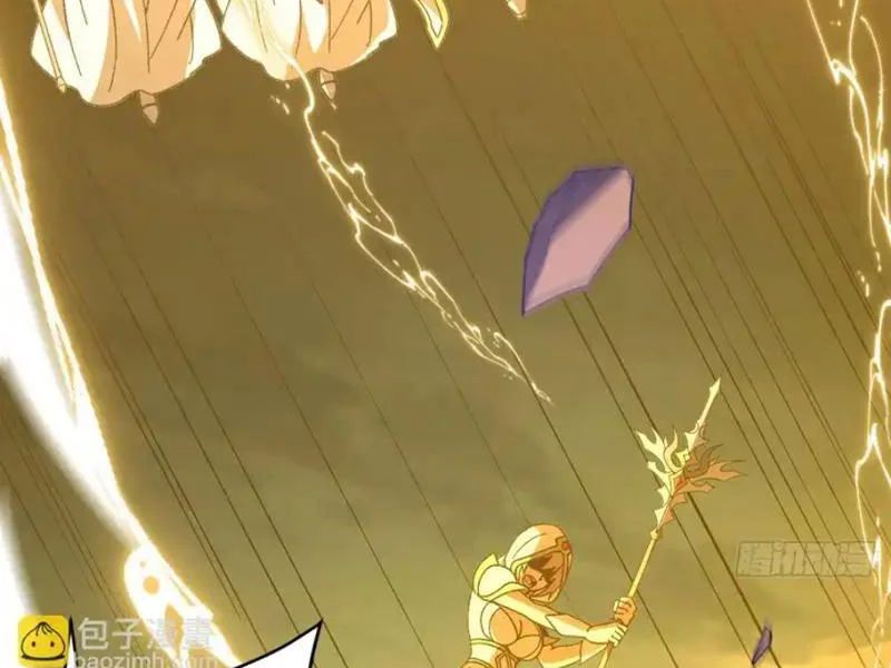 Dị Biến Giáng Lâm Nhân Gian: Kế Hoạch Thanh Trừ Người Chơi - Chapter 63 - Page 100