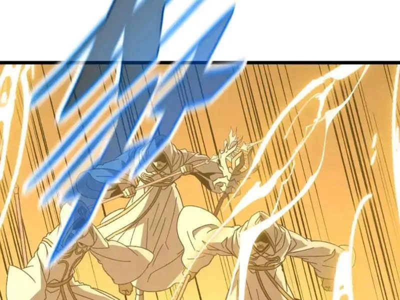 Dị Biến Giáng Lâm Nhân Gian: Kế Hoạch Thanh Trừ Người Chơi - Chapter 63 - Page 111