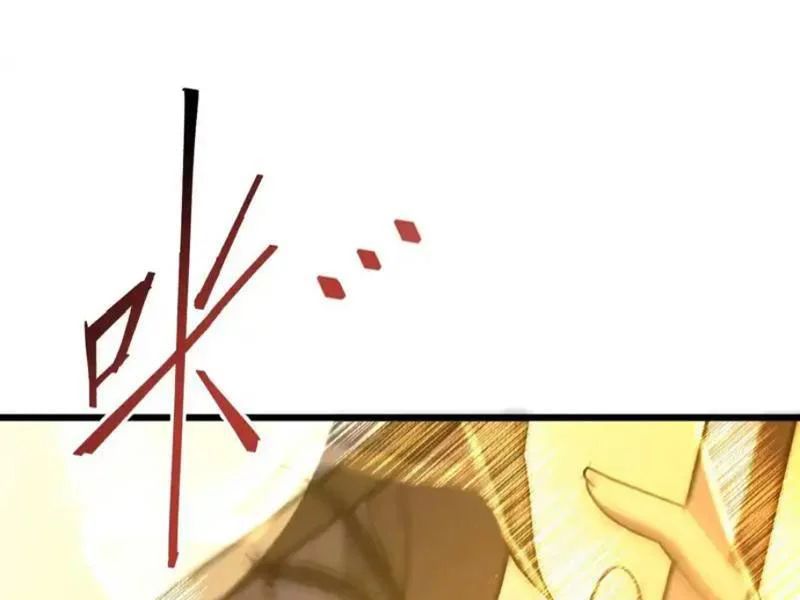 Dị Biến Giáng Lâm Nhân Gian: Kế Hoạch Thanh Trừ Người Chơi - Chapter 63 - Page 117