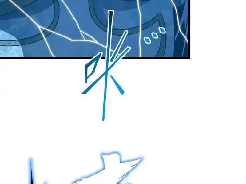 Dị Biến Giáng Lâm Nhân Gian: Kế Hoạch Thanh Trừ Người Chơi - Chapter 63 - Page 134