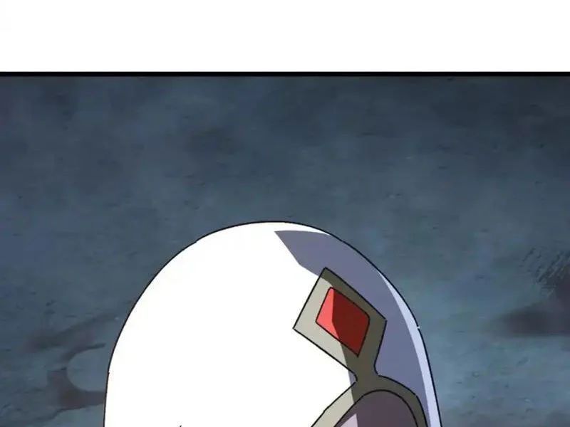 Dị Biến Giáng Lâm Nhân Gian: Kế Hoạch Thanh Trừ Người Chơi - Chapter 63 - Page 32