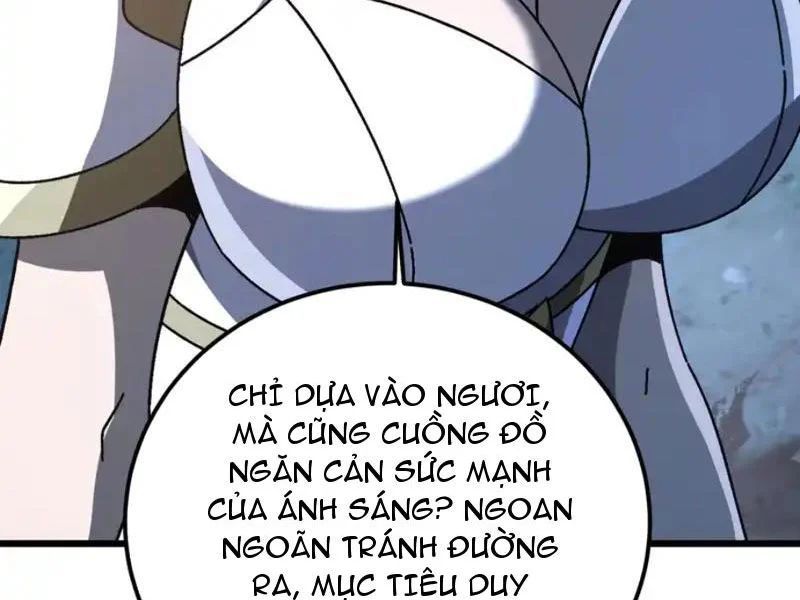 Dị Biến Giáng Lâm Nhân Gian: Kế Hoạch Thanh Trừ Người Chơi - Chapter 63 - Page 34