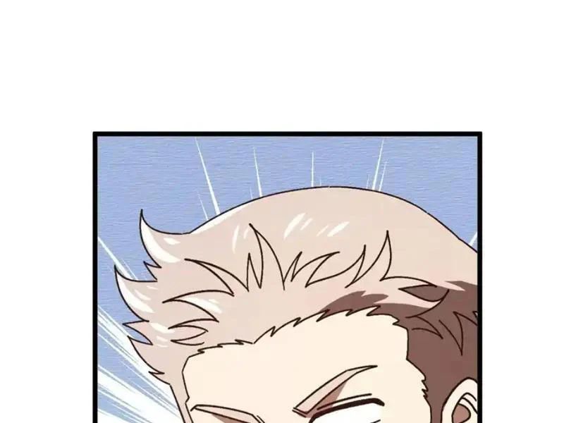 Dị Biến Giáng Lâm Nhân Gian: Kế Hoạch Thanh Trừ Người Chơi - Chapter 63 - Page 48