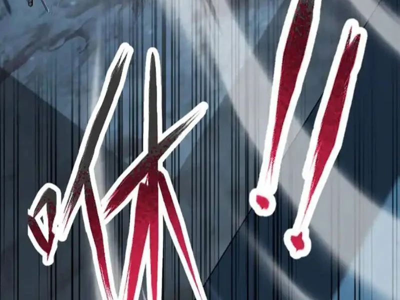 Dị Biến Giáng Lâm Nhân Gian: Kế Hoạch Thanh Trừ Người Chơi - Chapter 63 - Page 5