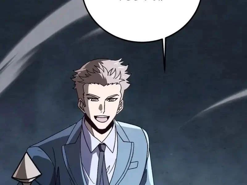 Dị Biến Giáng Lâm Nhân Gian: Kế Hoạch Thanh Trừ Người Chơi - Chapter 63 - Page 54