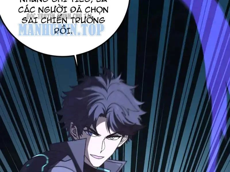 Dị Biến Giáng Lâm Nhân Gian: Kế Hoạch Thanh Trừ Người Chơi - Chapter 63 - Page 64