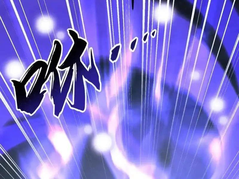 Dị Biến Giáng Lâm Nhân Gian: Kế Hoạch Thanh Trừ Người Chơi - Chapter 63 - Page 73