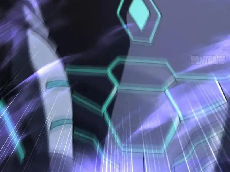 Dị Biến Giáng Lâm Nhân Gian: Kế Hoạch Thanh Trừ Người Chơi - Chapter 63 - Page 85