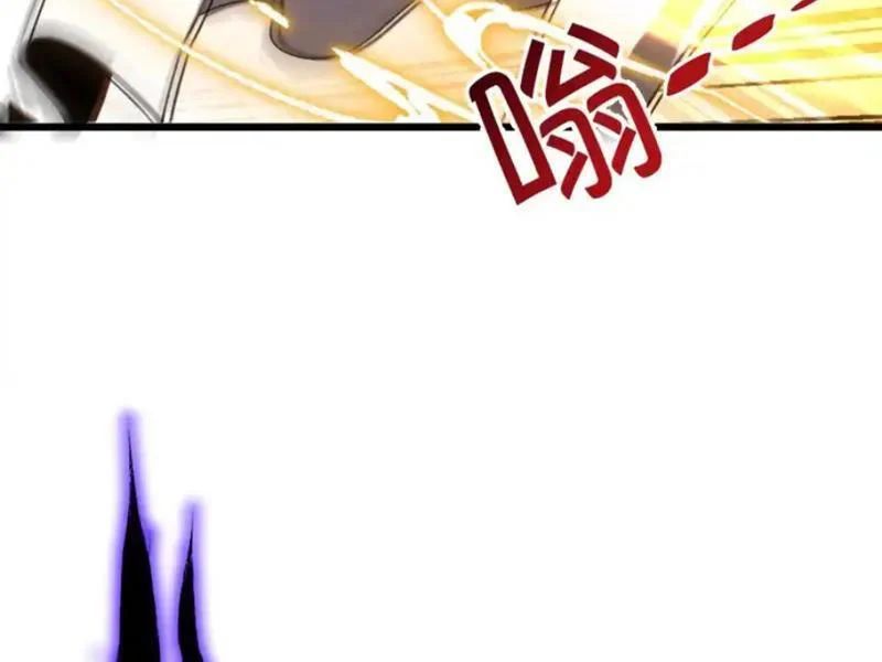 Dị Biến Giáng Lâm Nhân Gian: Kế Hoạch Thanh Trừ Người Chơi - Chapter 63 - Page 91