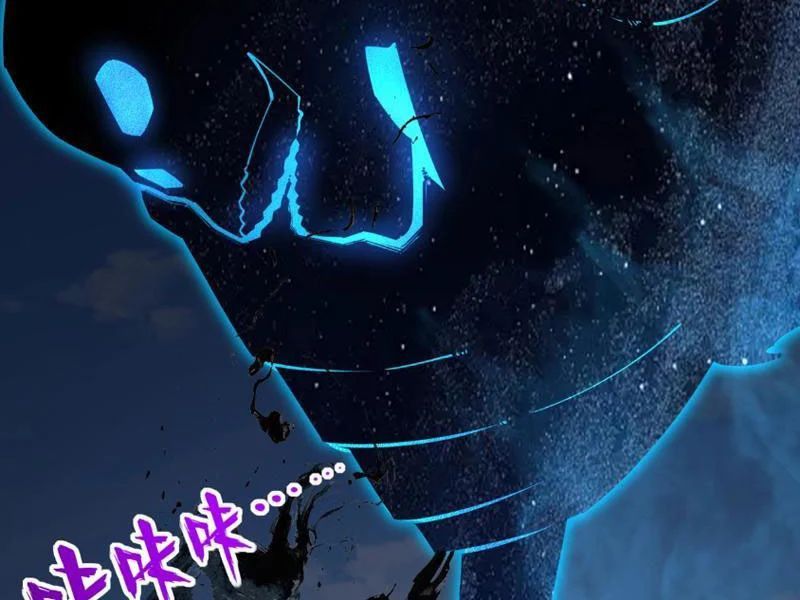 Toàn Dân Đoạt Tháp: Ta Đã Sớm Thông Qua Tầng 999 - Chapter 30 - Page 48