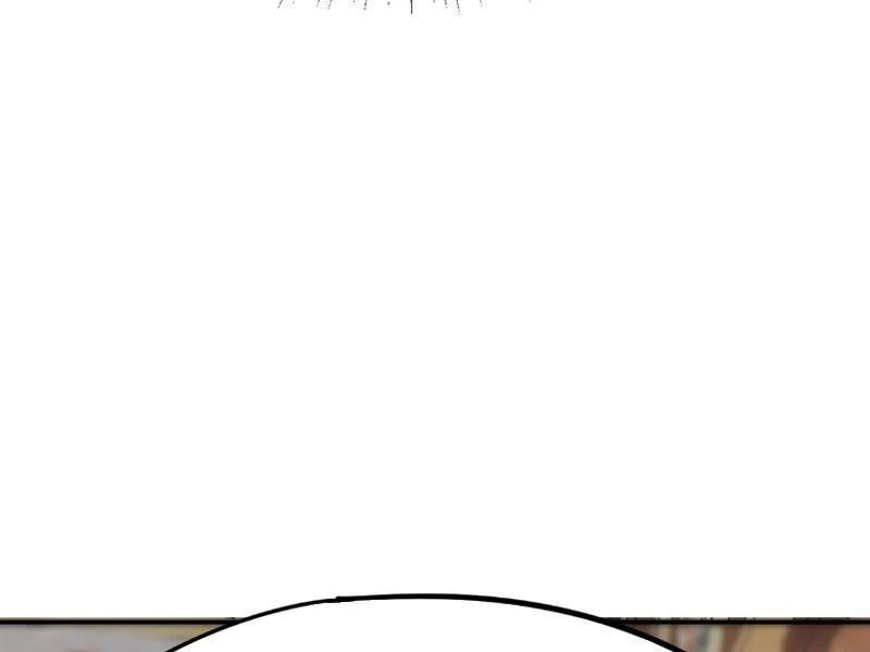 Toàn Dân Đoạt Tháp: Ta Đã Sớm Thông Qua Tầng 999 - Chapter 30 - Page 85