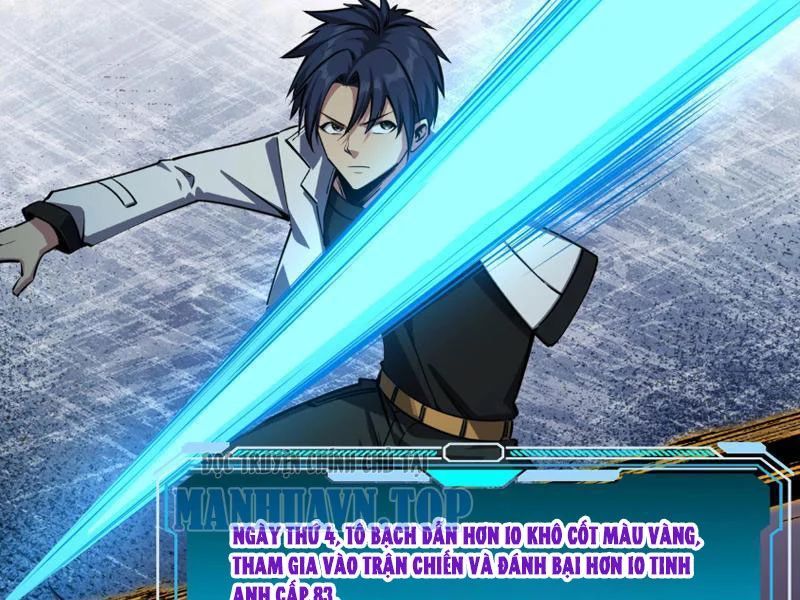 Toàn Dân Đoạt Tháp: Ta Đã Sớm Thông Qua Tầng 999 - Chapter 30 - Page 91