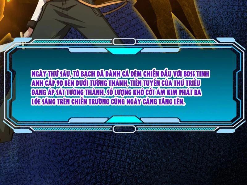 Toàn Dân Đoạt Tháp: Ta Đã Sớm Thông Qua Tầng 999 - Chapter 30 - Page 95