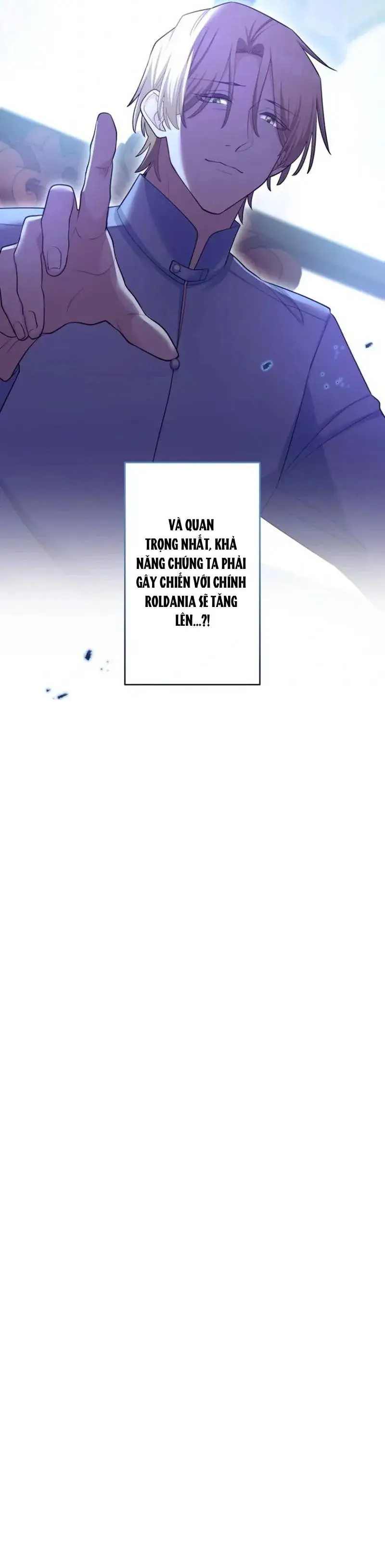 Hoàng Đế Độc Ác Và Kế Hoạch Gia Đình Được Yêu Chiều - Chapter 26 - Page 12