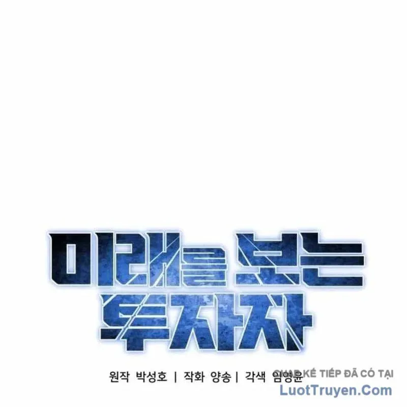 Nhà Đầu Tư Nhìn Thấy Tương Lai - Chapter 73 - Page 117