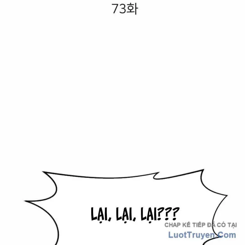 Nhà Đầu Tư Nhìn Thấy Tương Lai - Chapter 73 - Page 118