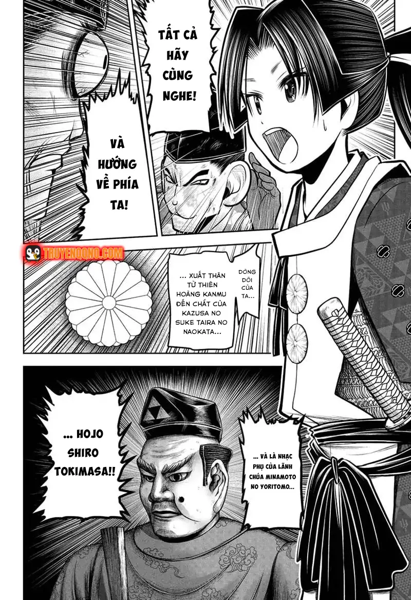 Thiếu Chủ Giỏi Chạy Trốn - Chapter 70 - Page 15