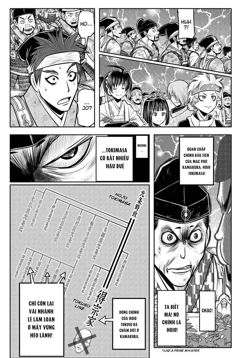 Thiếu Chủ Giỏi Chạy Trốn - Chapter 70 - Page 16