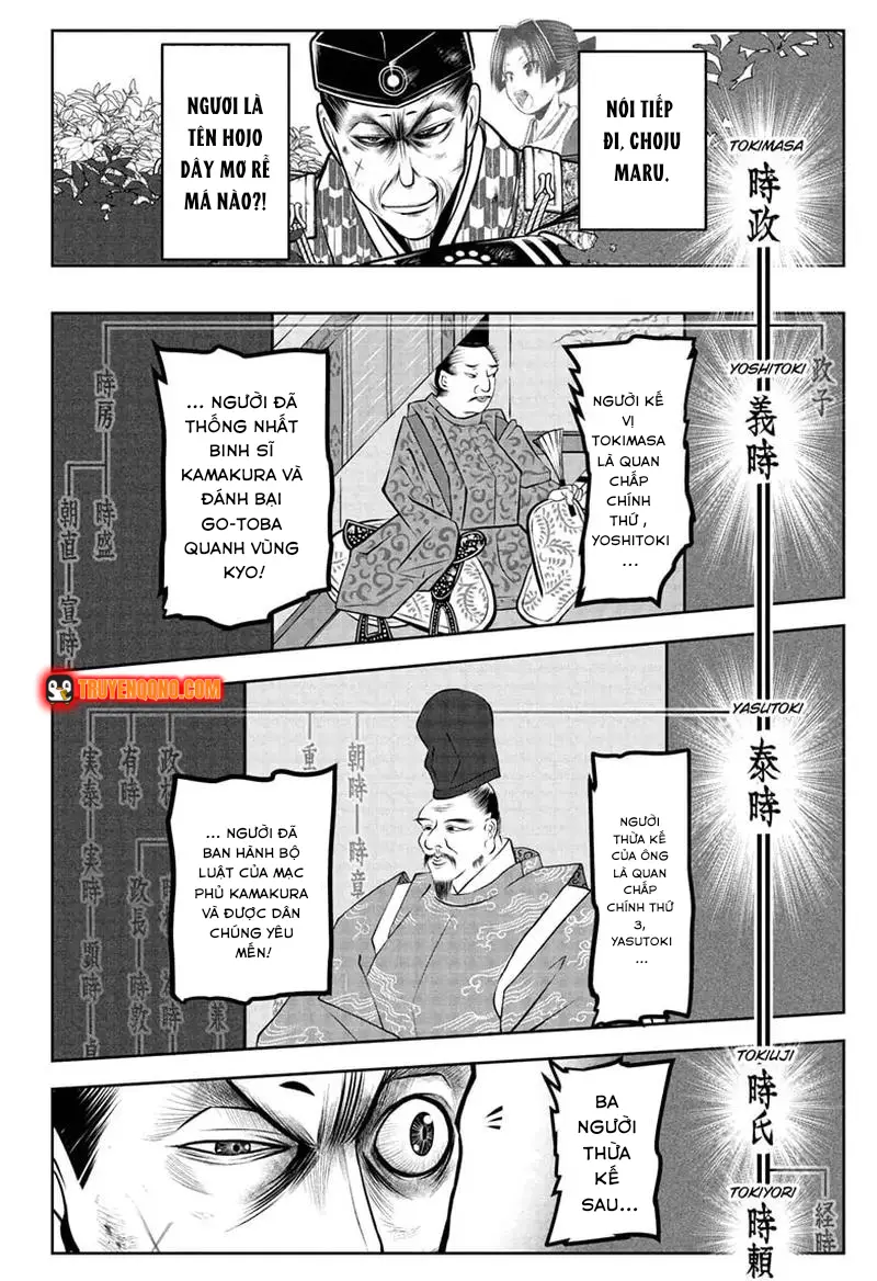 Thiếu Chủ Giỏi Chạy Trốn - Chapter 70 - Page 17