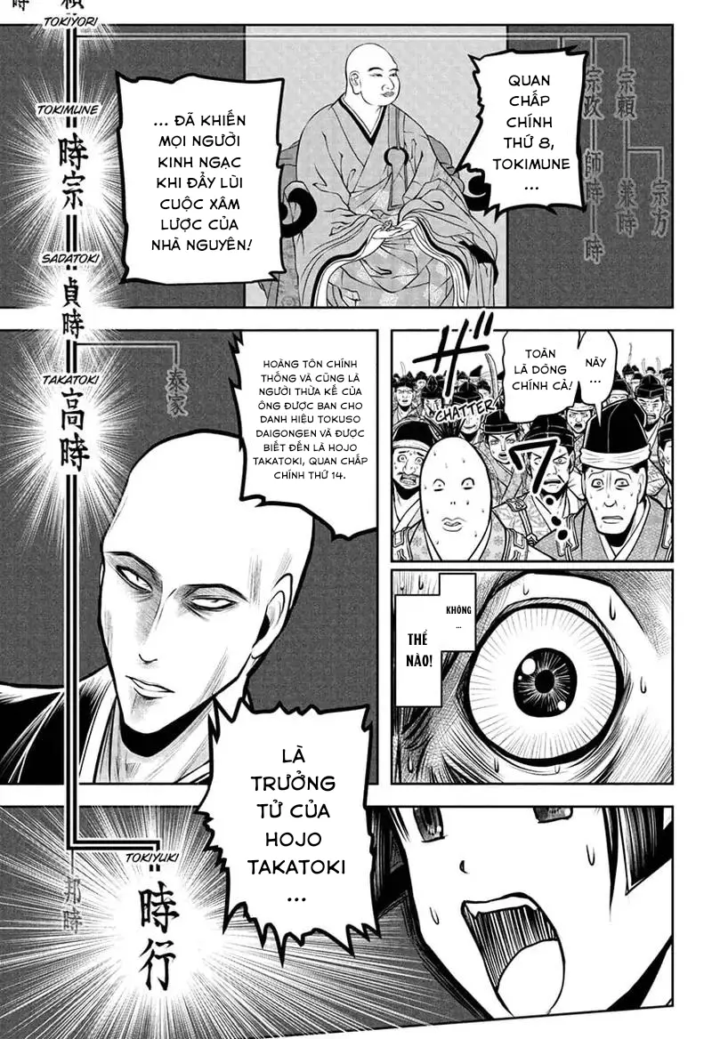 Thiếu Chủ Giỏi Chạy Trốn - Chapter 70 - Page 18