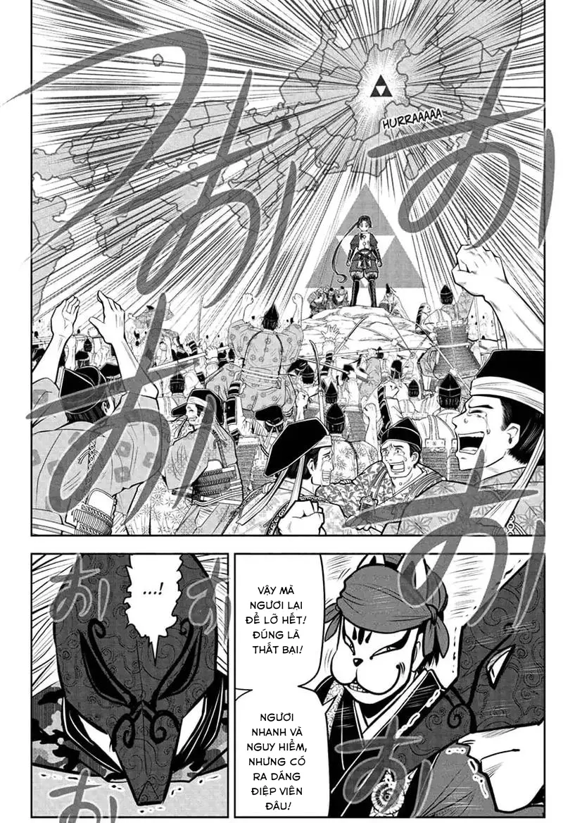 Thiếu Chủ Giỏi Chạy Trốn - Chapter 70 - Page 20