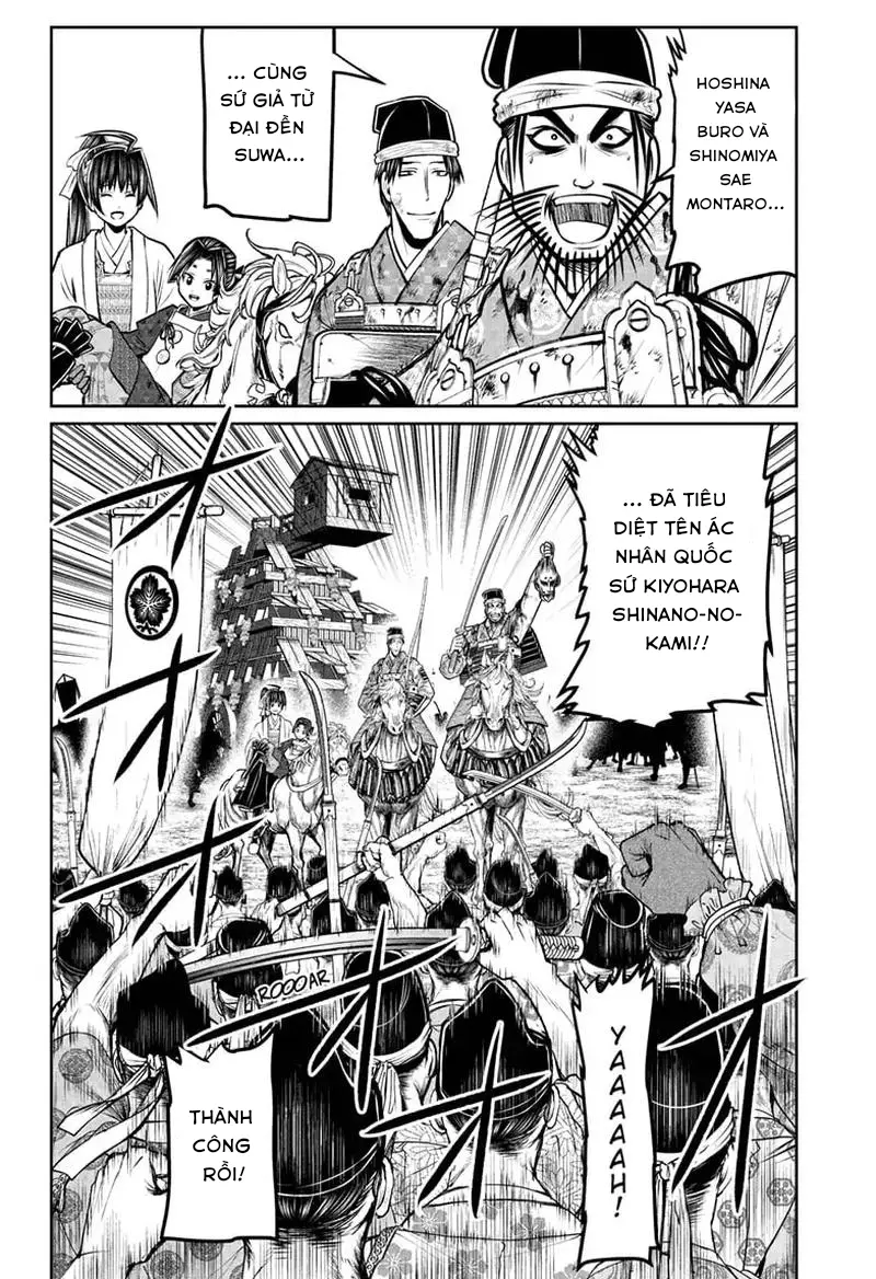 Thiếu Chủ Giỏi Chạy Trốn - Chapter 70 - Page 3