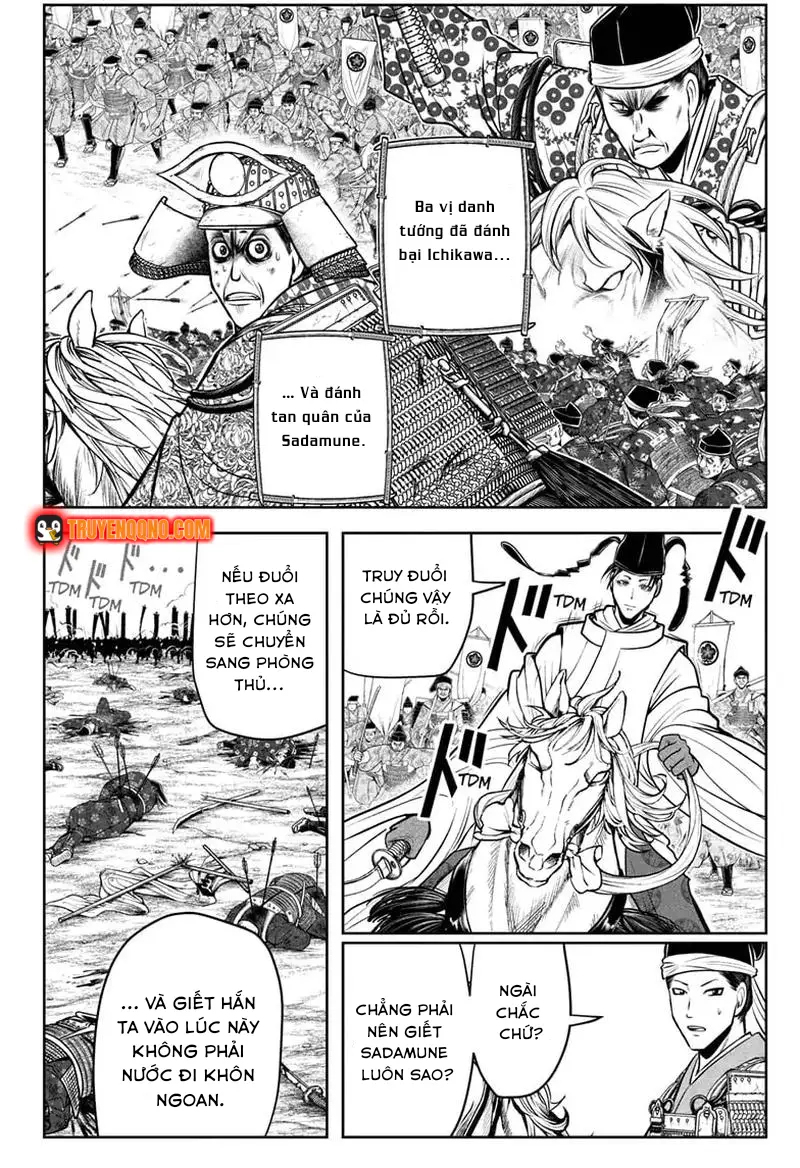 Thiếu Chủ Giỏi Chạy Trốn - Chapter 70 - Page 5