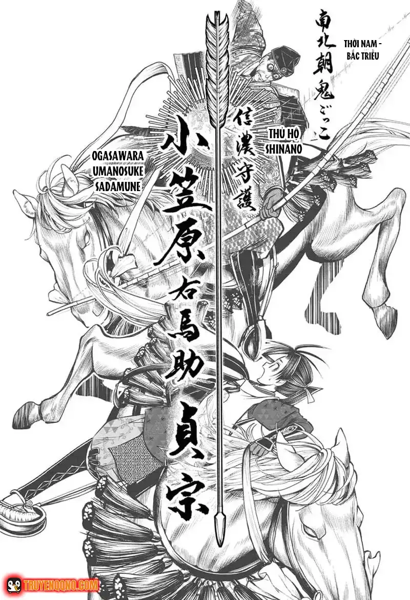 Thiếu Chủ Giỏi Chạy Trốn - Chapter 71 - Page 9