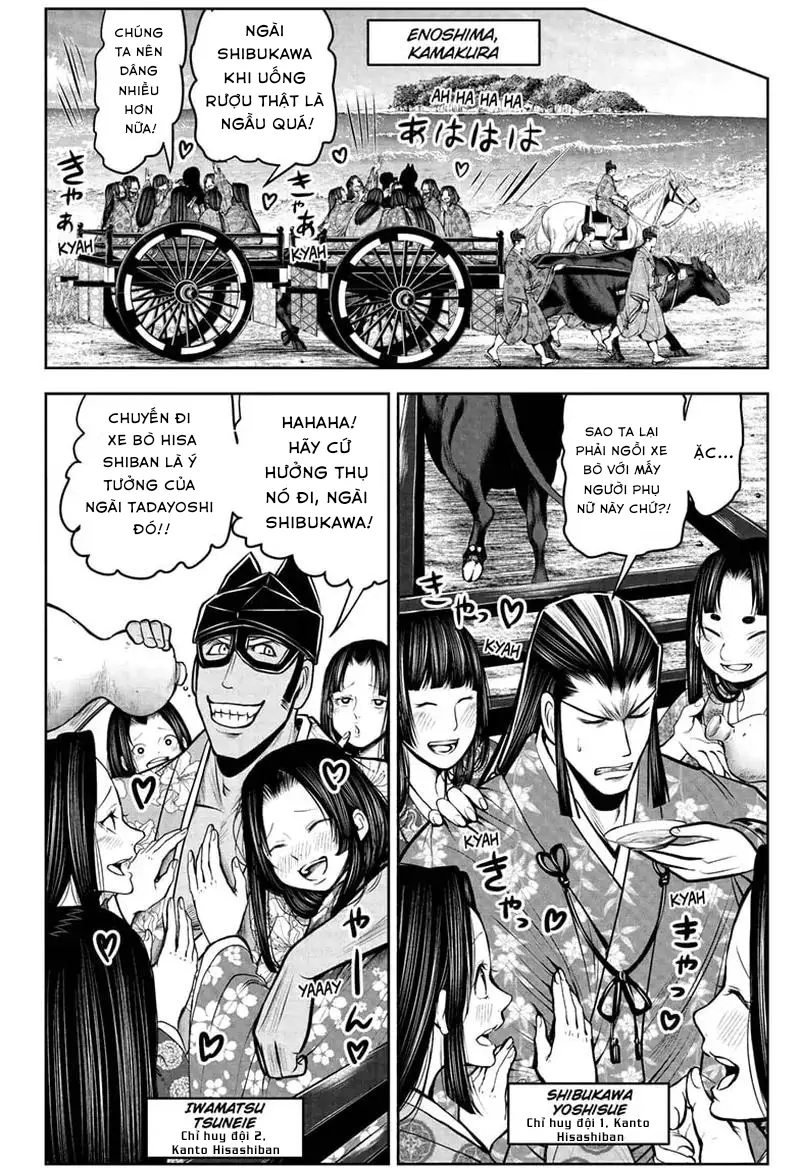 Thiếu Chủ Giỏi Chạy Trốn - Chapter 72 - Page 11