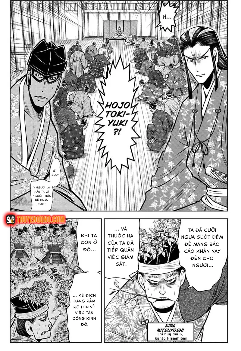 Thiếu Chủ Giỏi Chạy Trốn - Chapter 72 - Page 14