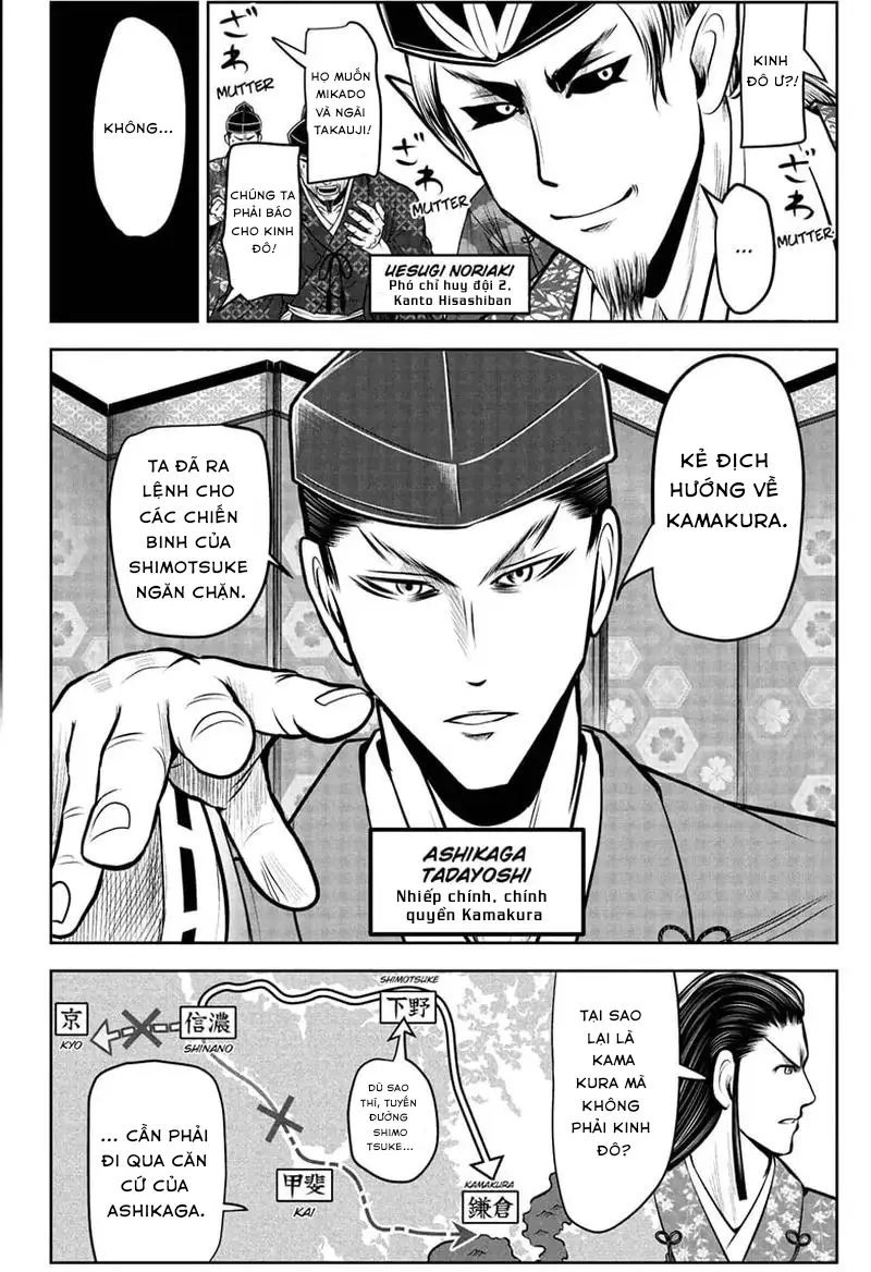 Thiếu Chủ Giỏi Chạy Trốn - Chapter 72 - Page 15