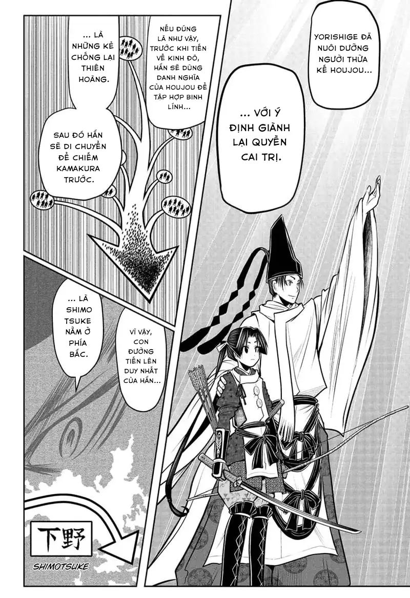 Thiếu Chủ Giỏi Chạy Trốn - Chapter 72 - Page 17