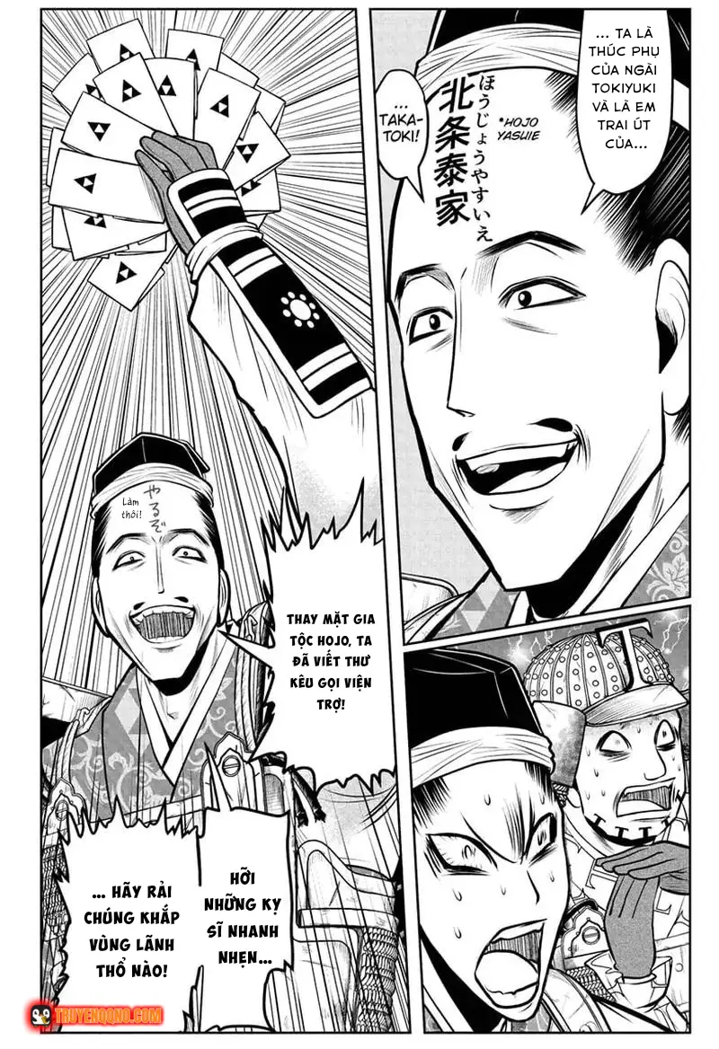 Thiếu Chủ Giỏi Chạy Trốn - Chapter 72 - Page 7