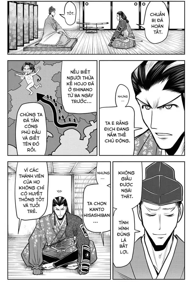 Thiếu Chủ Giỏi Chạy Trốn - Chapter 73 - Page 12