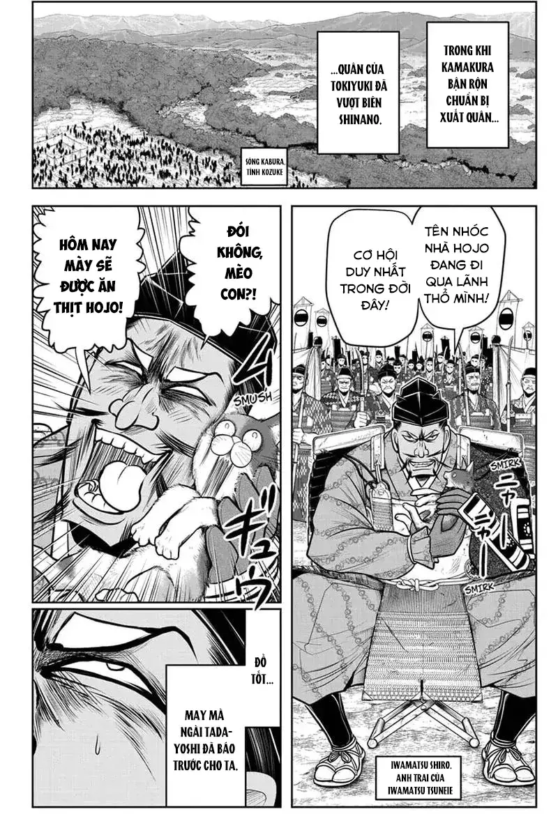 Thiếu Chủ Giỏi Chạy Trốn - Chapter 73 - Page 15