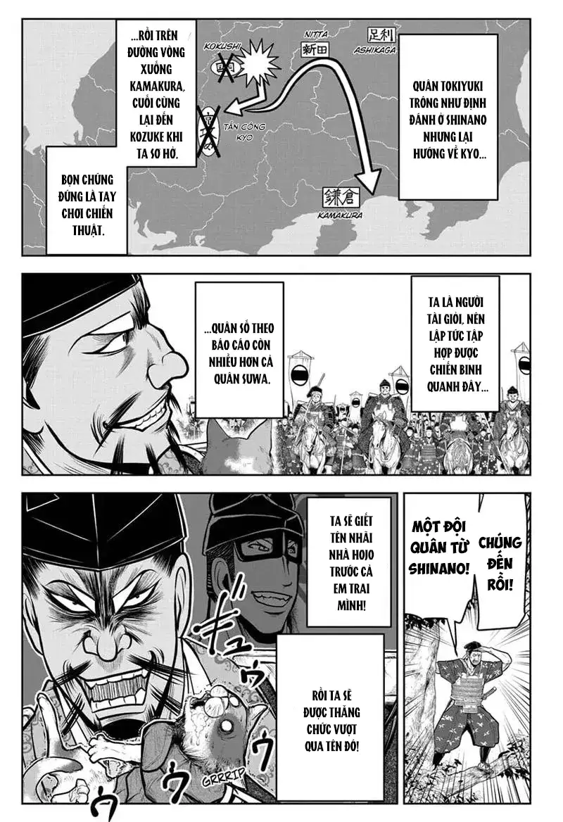 Thiếu Chủ Giỏi Chạy Trốn - Chapter 73 - Page 16