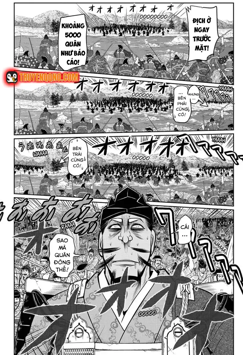 Thiếu Chủ Giỏi Chạy Trốn - Chapter 73 - Page 17