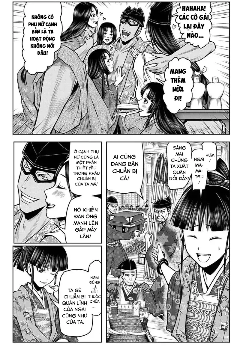 Thiếu Chủ Giỏi Chạy Trốn - Chapter 73 - Page 3