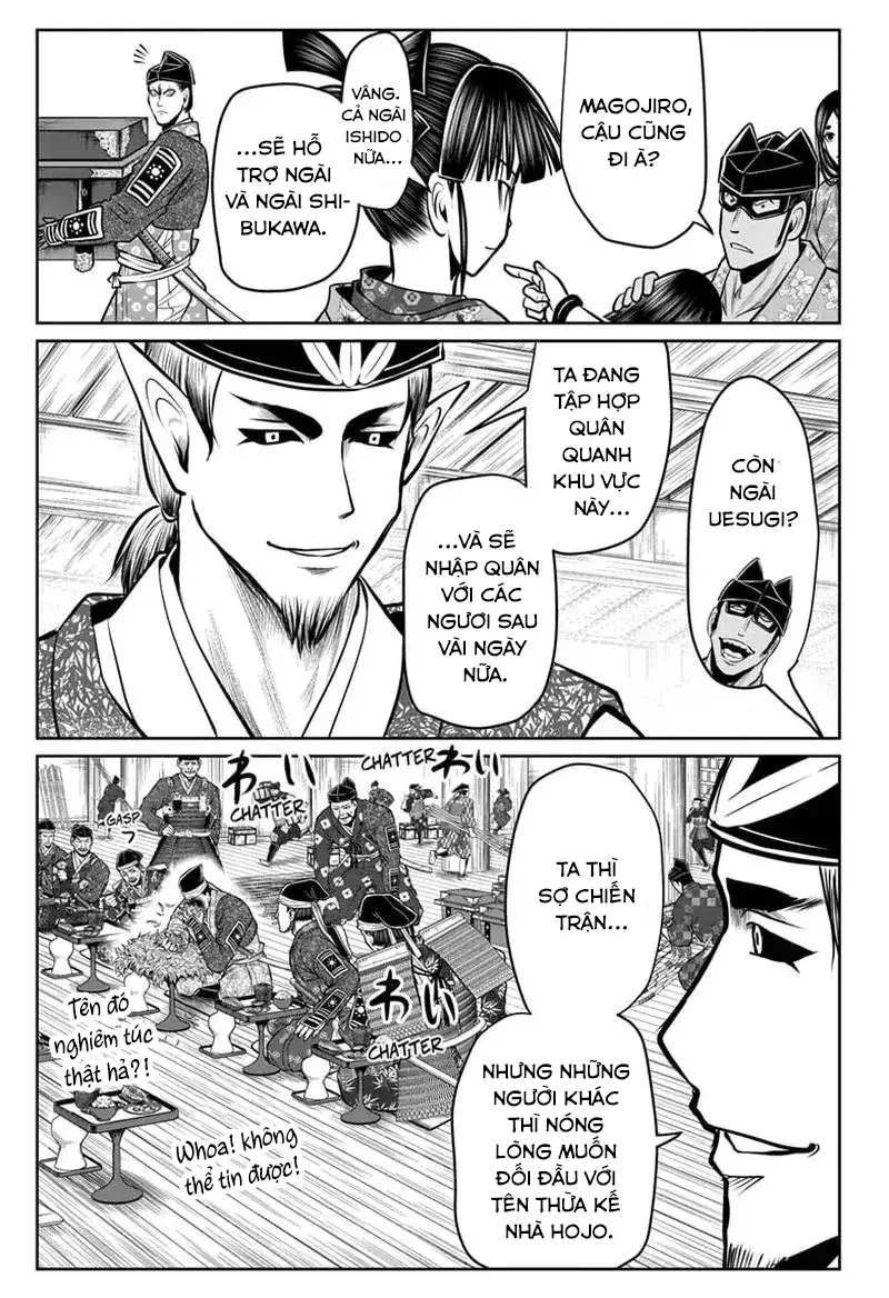 Thiếu Chủ Giỏi Chạy Trốn - Chapter 73 - Page 4