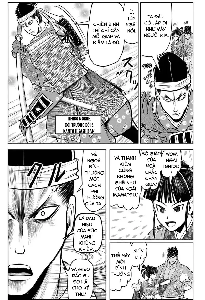 Thiếu Chủ Giỏi Chạy Trốn - Chapter 73 - Page 8