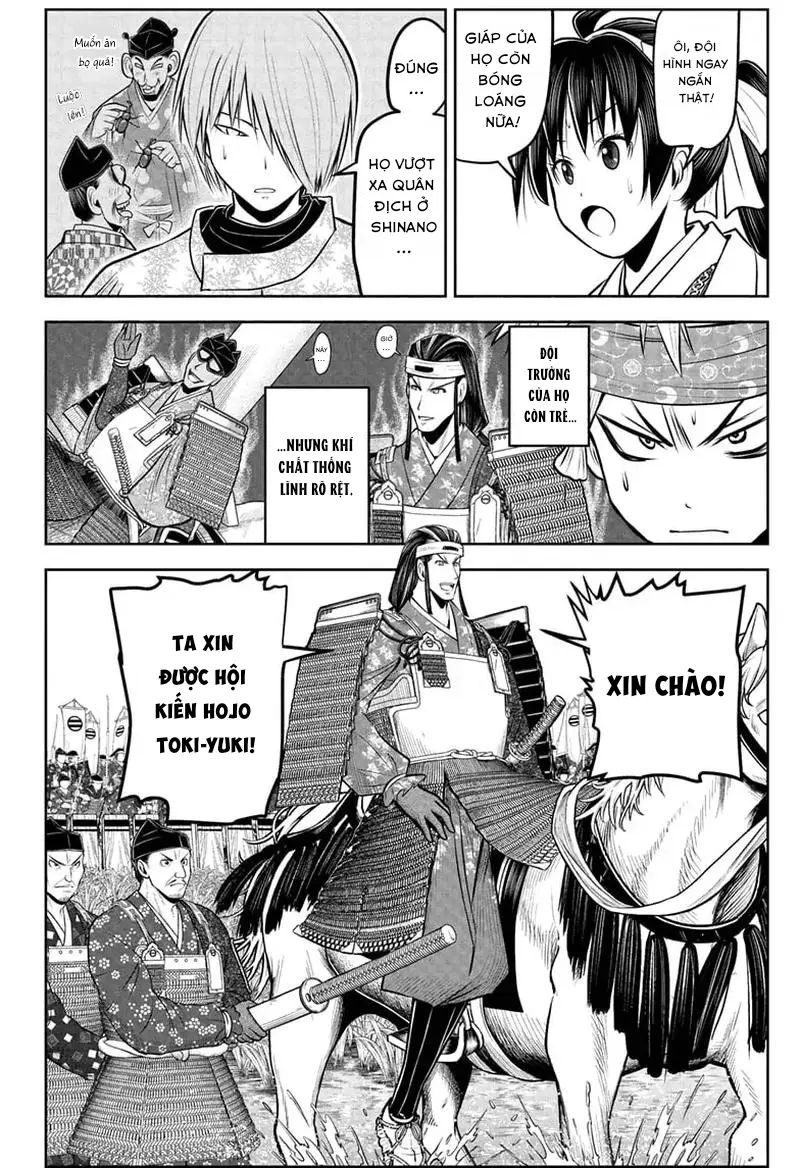 Thiếu Chủ Giỏi Chạy Trốn - Chapter 74 - Page 11