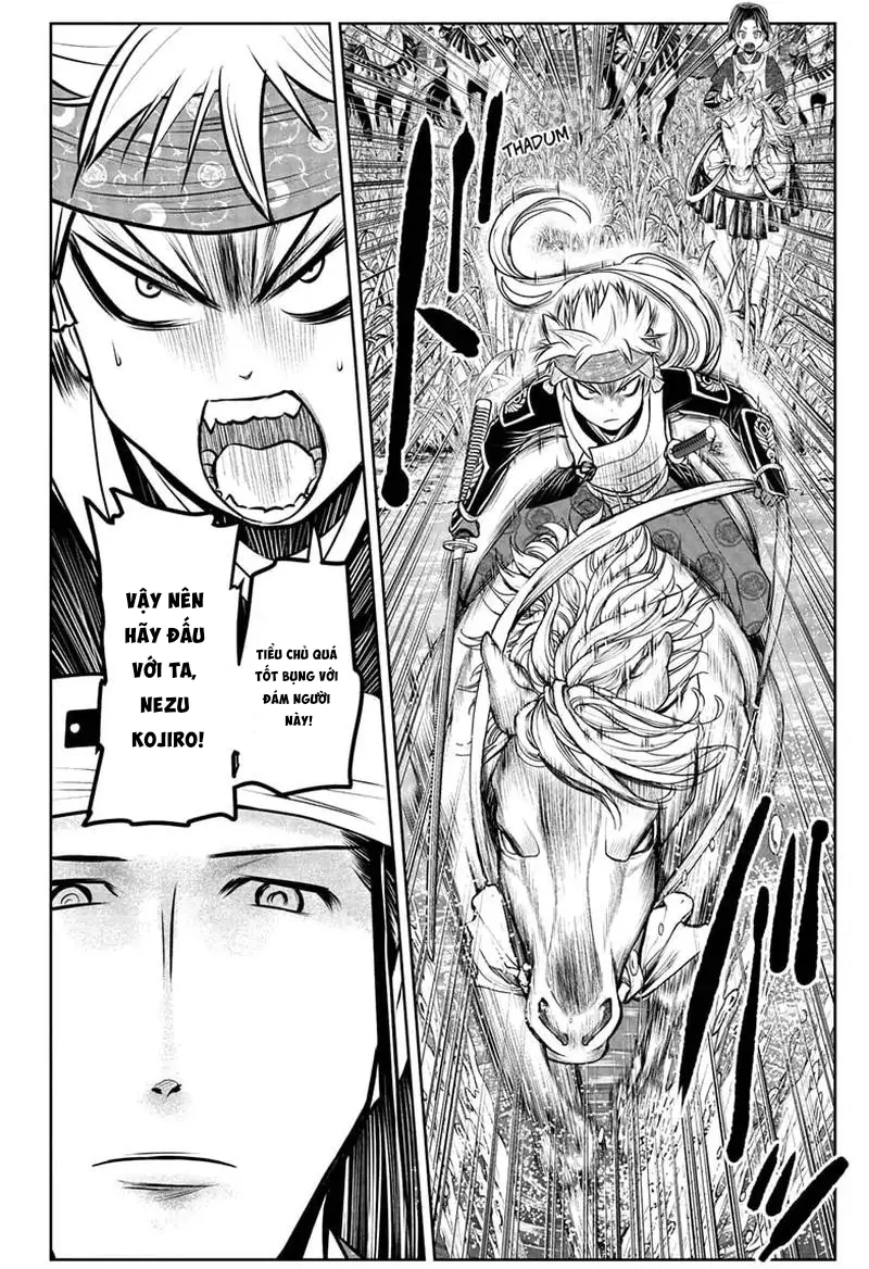 Thiếu Chủ Giỏi Chạy Trốn - Chapter 74 - Page 15