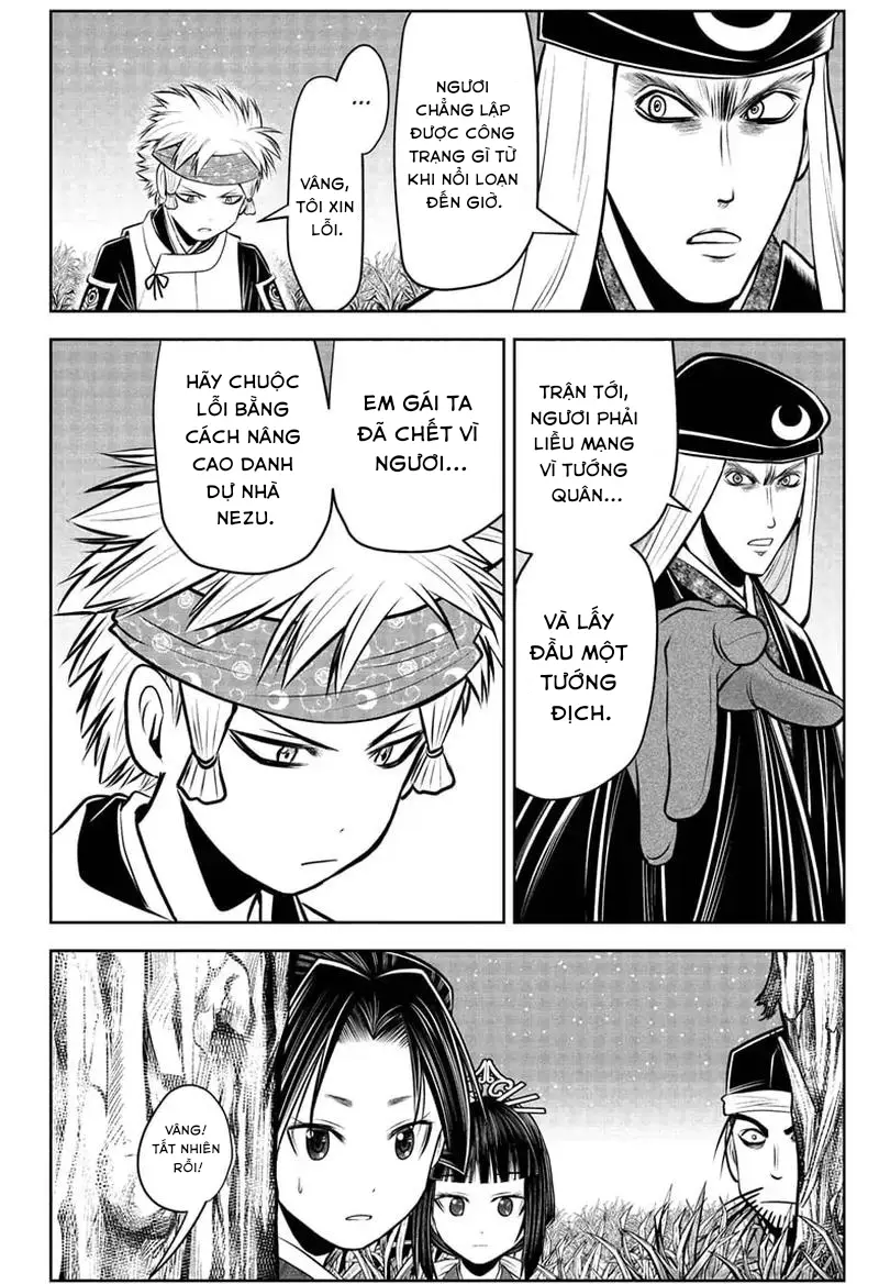 Thiếu Chủ Giỏi Chạy Trốn - Chapter 74 - Page 7