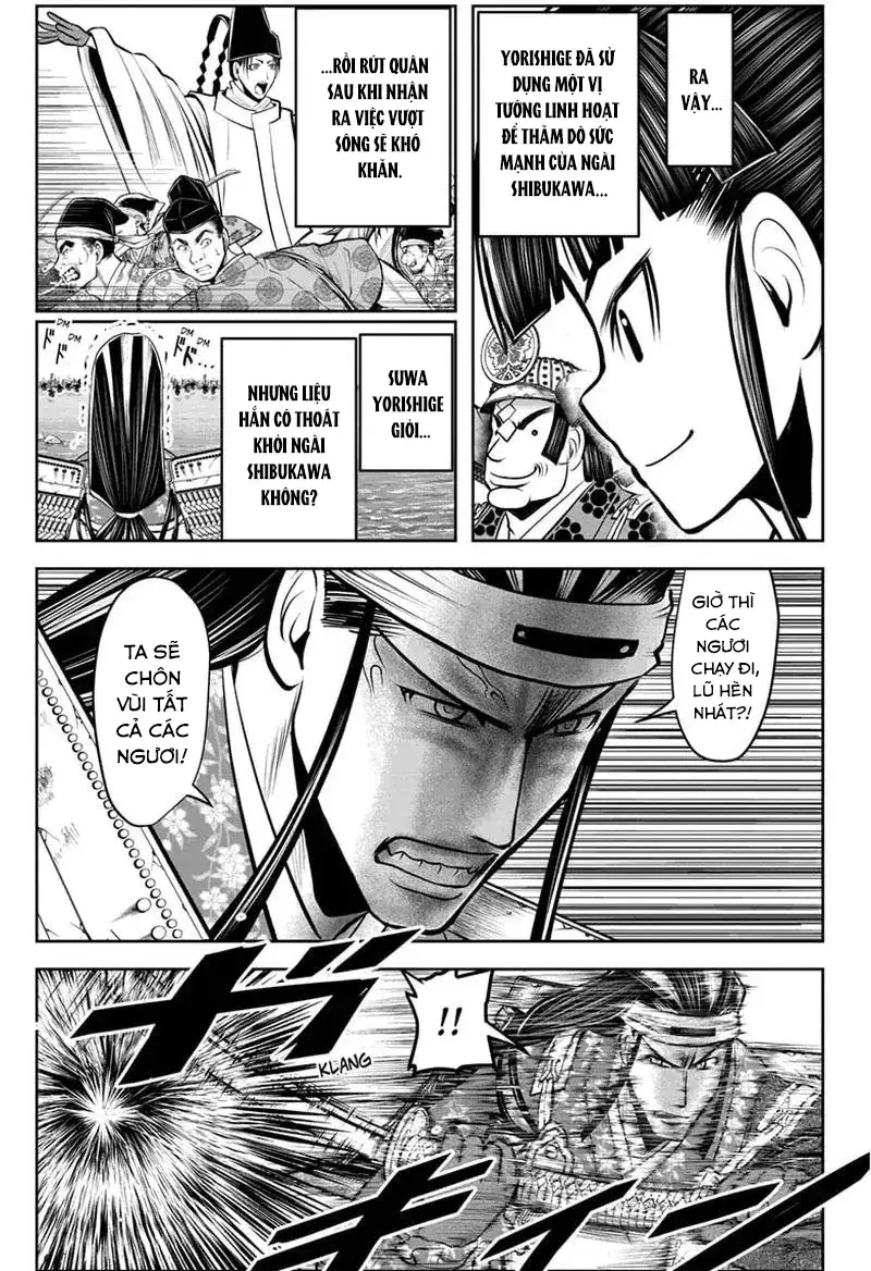 Thiếu Chủ Giỏi Chạy Trốn - Chapter 75 - Page 4