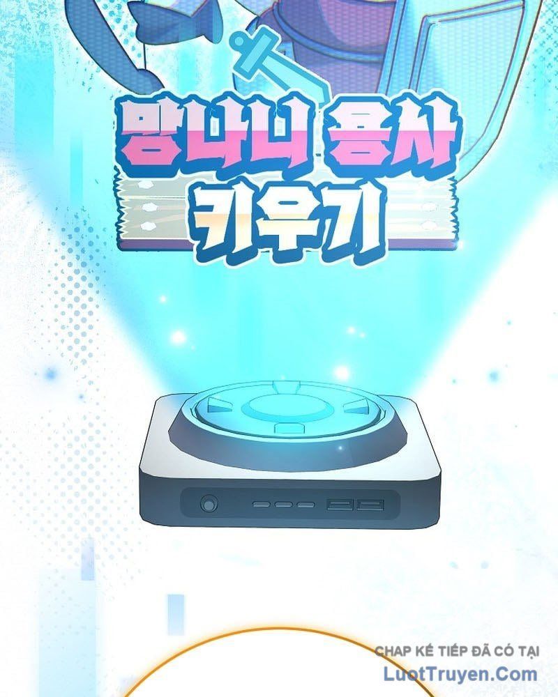 Stream Của Cung Thủ Thiên Tài - Chapter 94 - Page 11