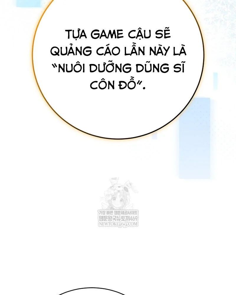 Stream Của Cung Thủ Thiên Tài - Chapter 94 - Page 12