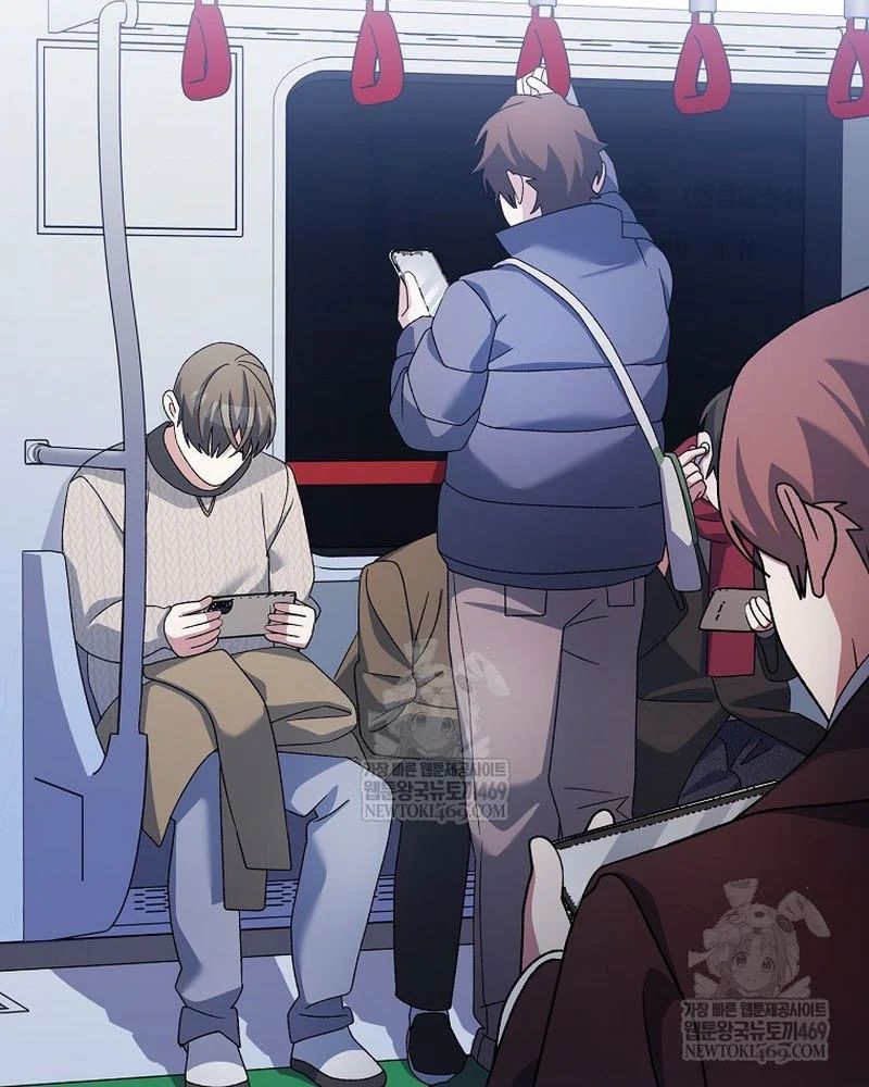 Stream Của Cung Thủ Thiên Tài - Chapter 94 - Page 16