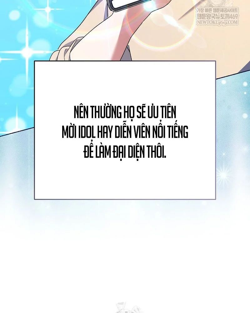 Stream Của Cung Thủ Thiên Tài - Chapter 94 - Page 19