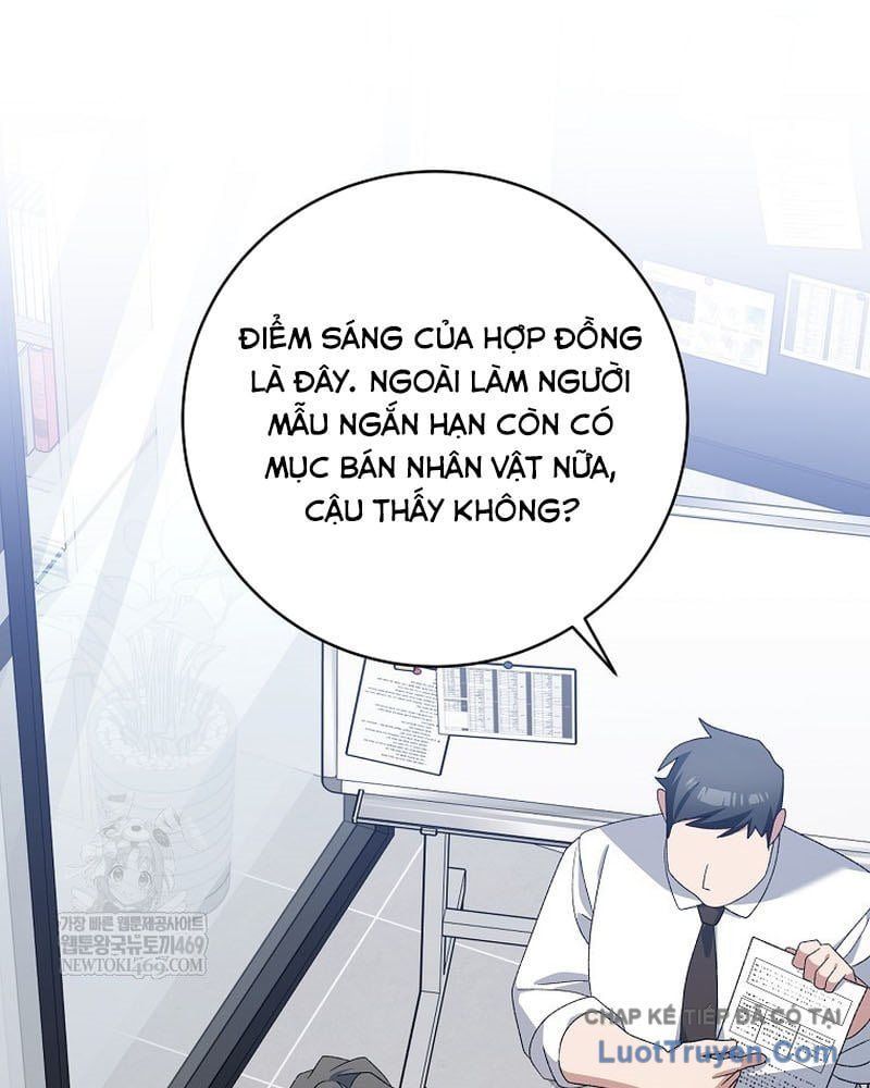 Stream Của Cung Thủ Thiên Tài - Chapter 94 - Page 25